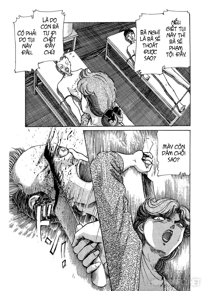 Dangerous female teacher: Chapter 4