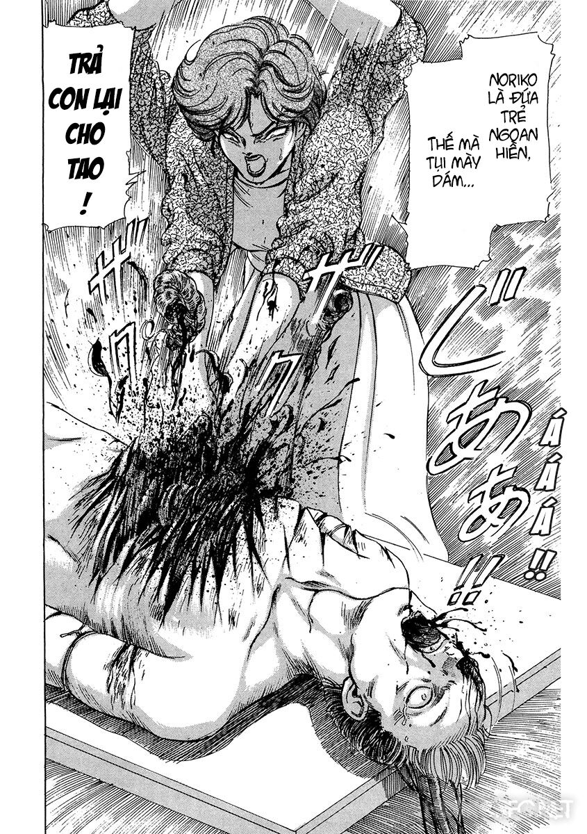 Dangerous female teacher: Chapter 4
