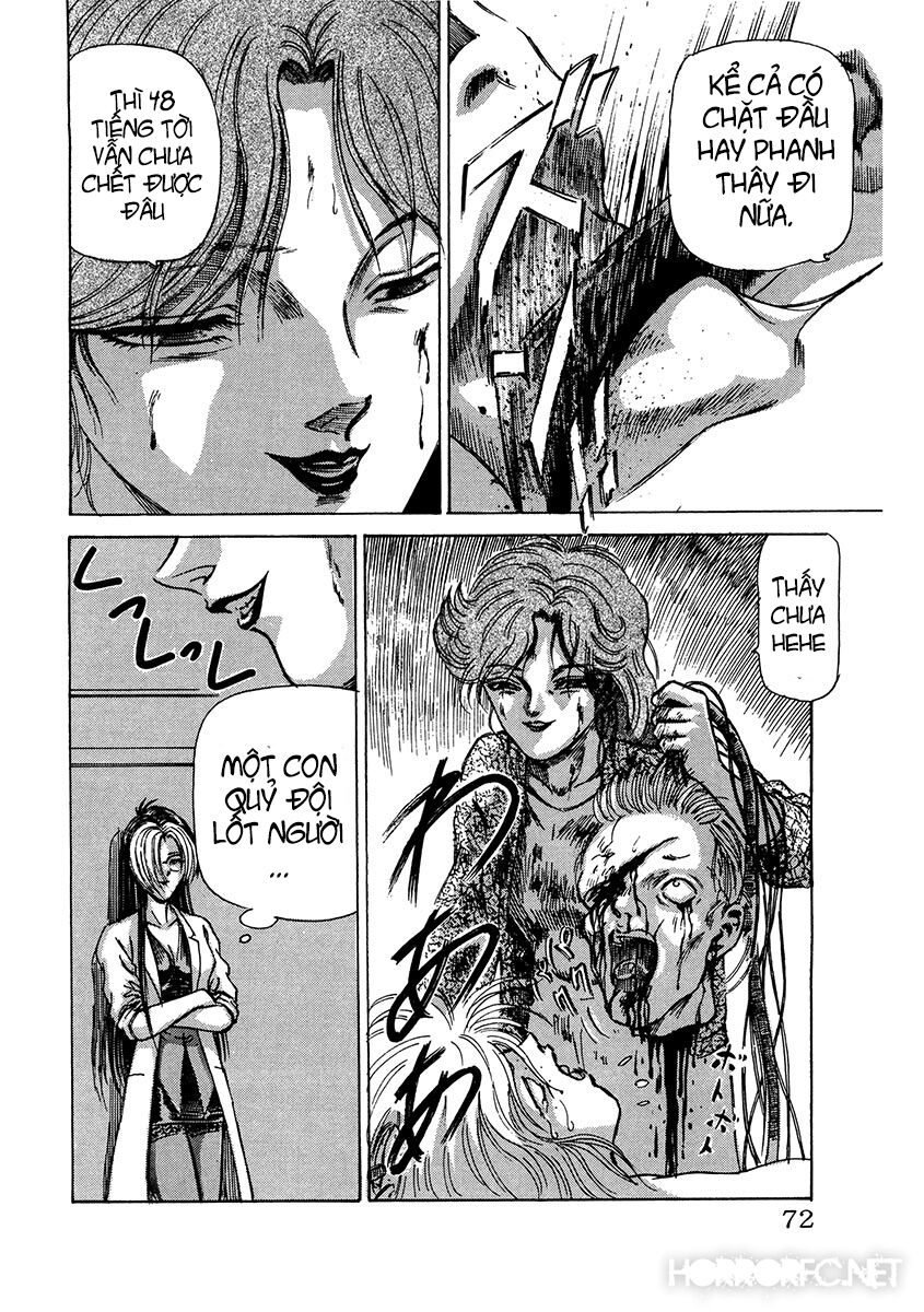 Dangerous female teacher: Chapter 4