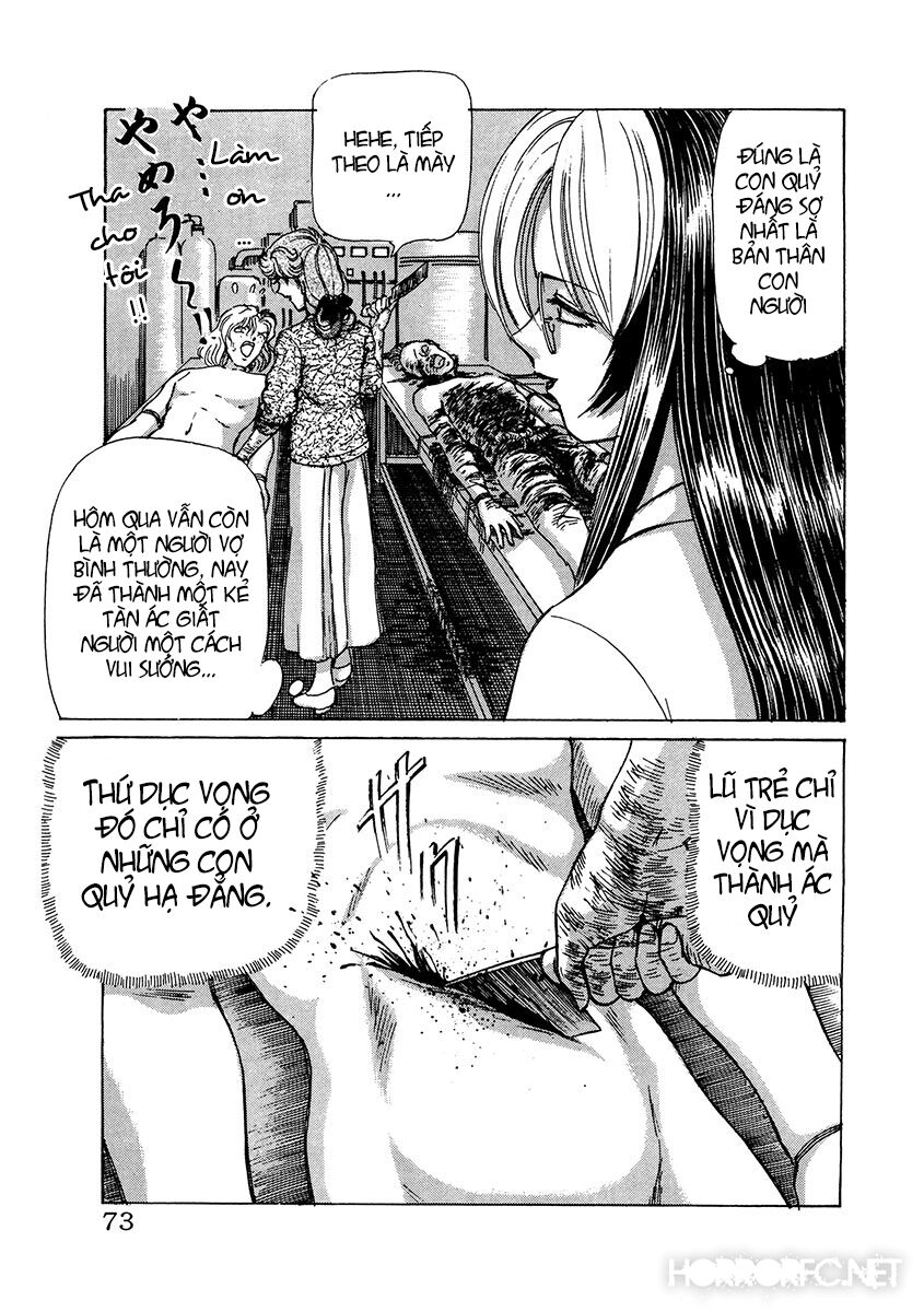 Dangerous female teacher: Chapter 4
