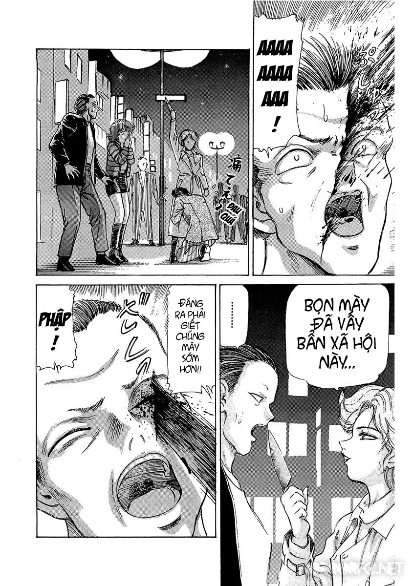 Dangerous female teacher: Chapter 4
