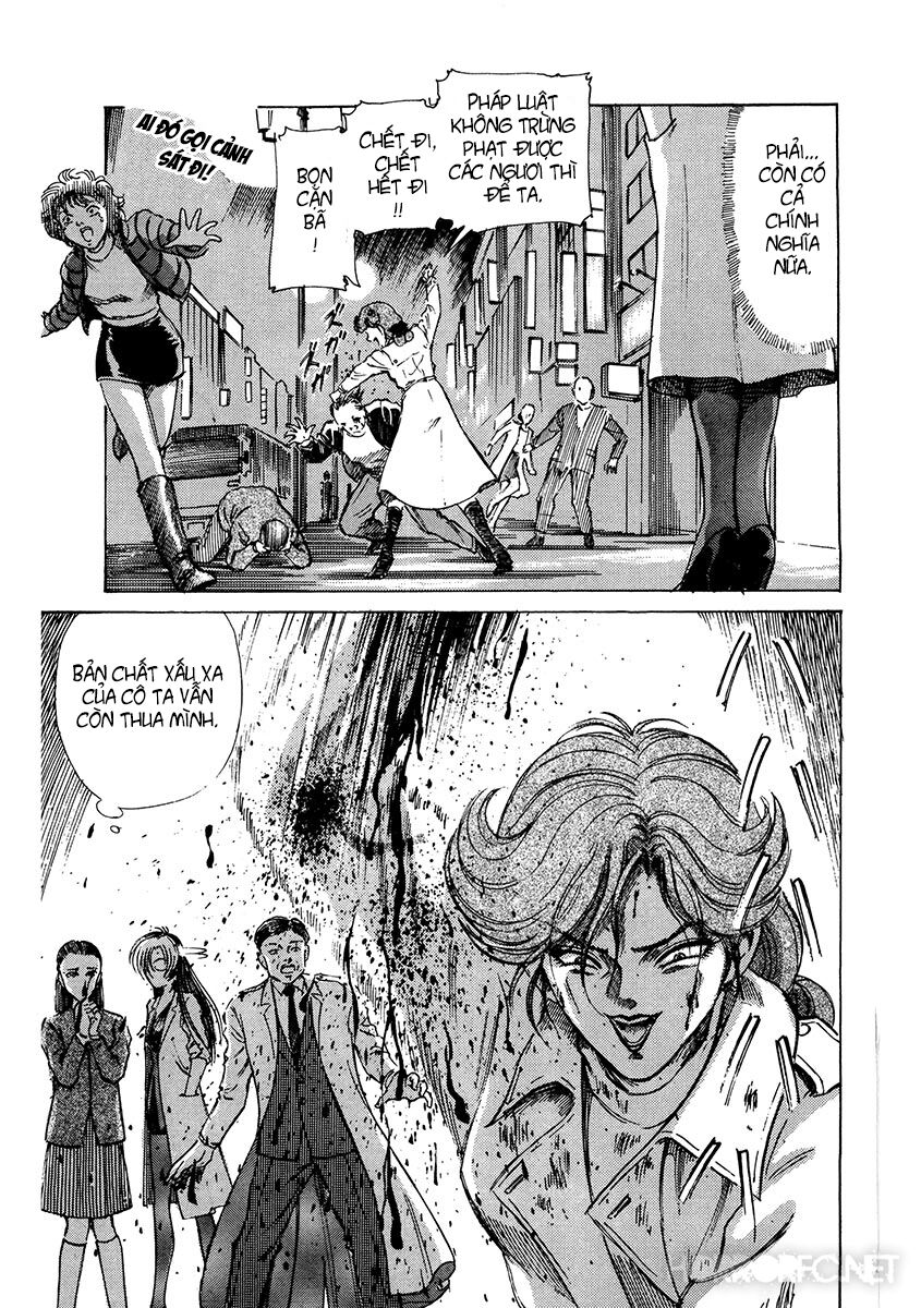 Dangerous female teacher: Chapter 4