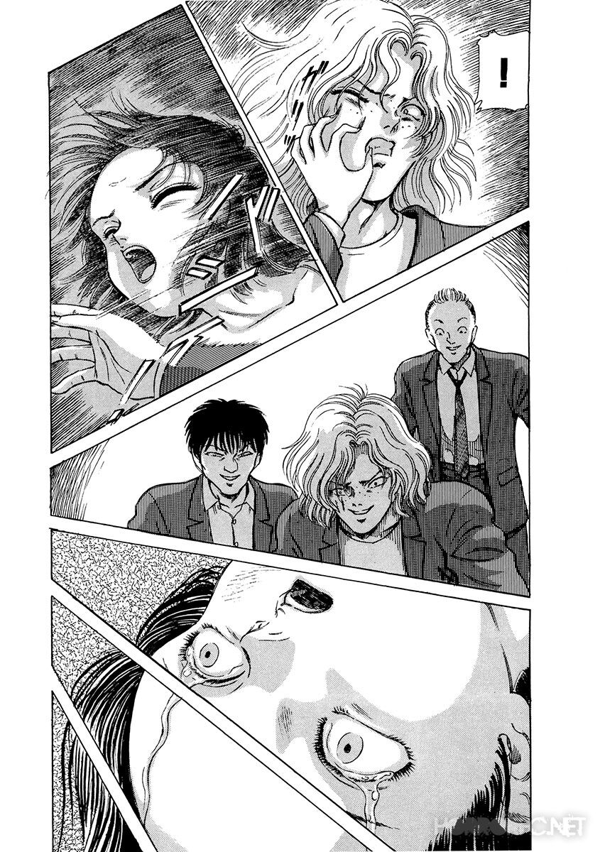 Dangerous female teacher: Chapter 4
