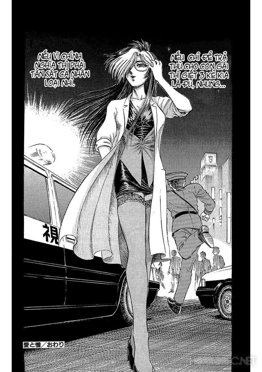 Dangerous female teacher: Chapter 4