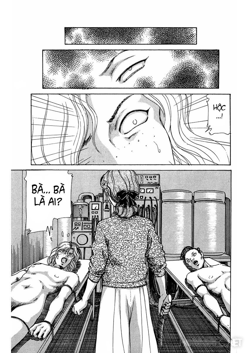Dangerous female teacher: Chapter 4
