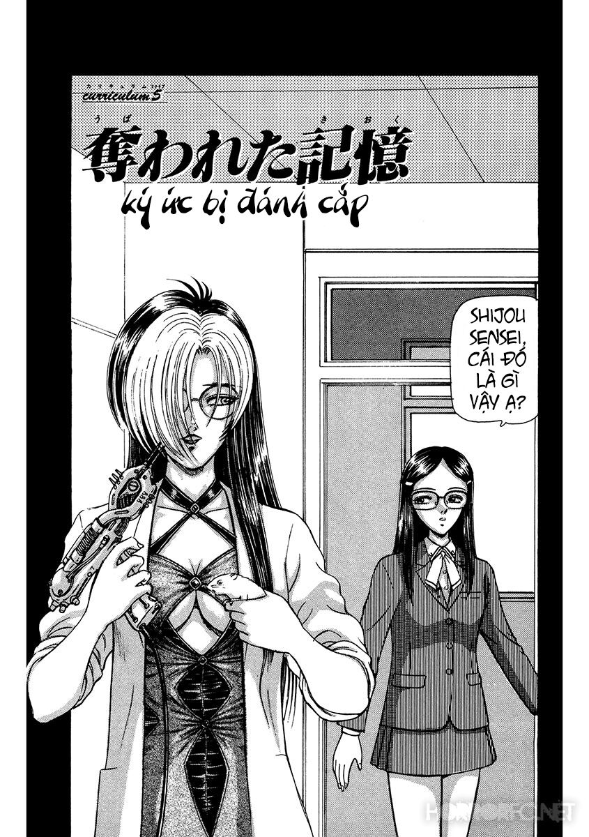 Dangerous female teacher: Chapter 5