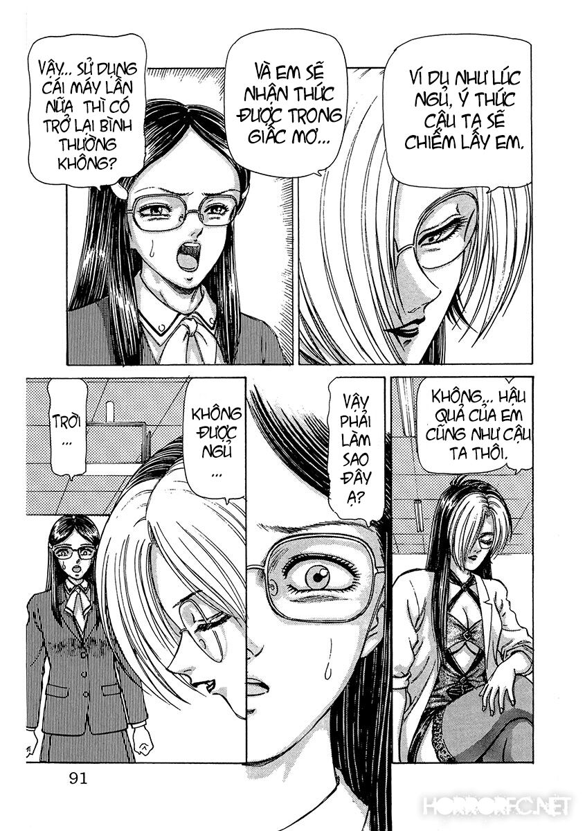 Dangerous female teacher: Chapter 5