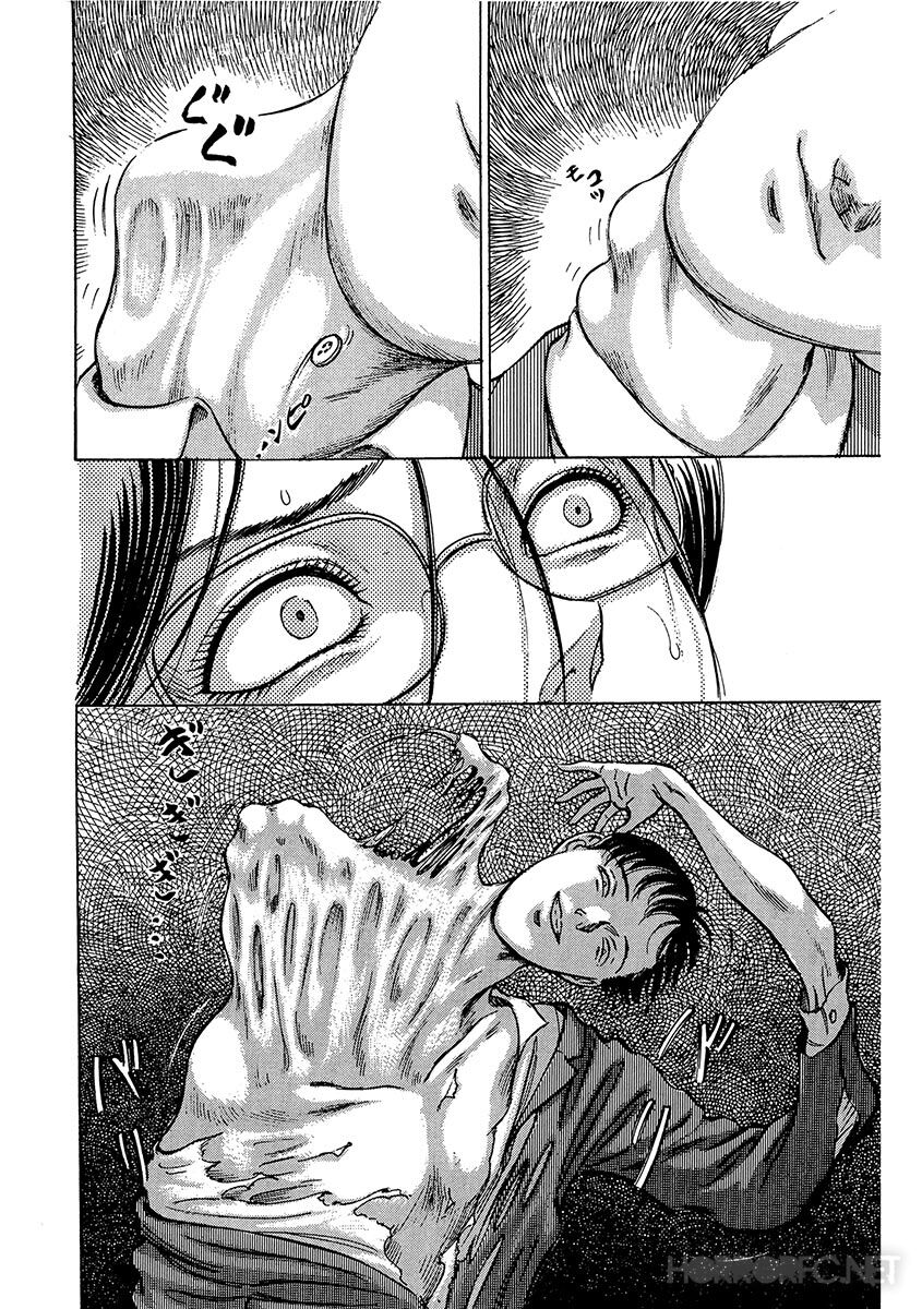Dangerous female teacher: Chapter 5