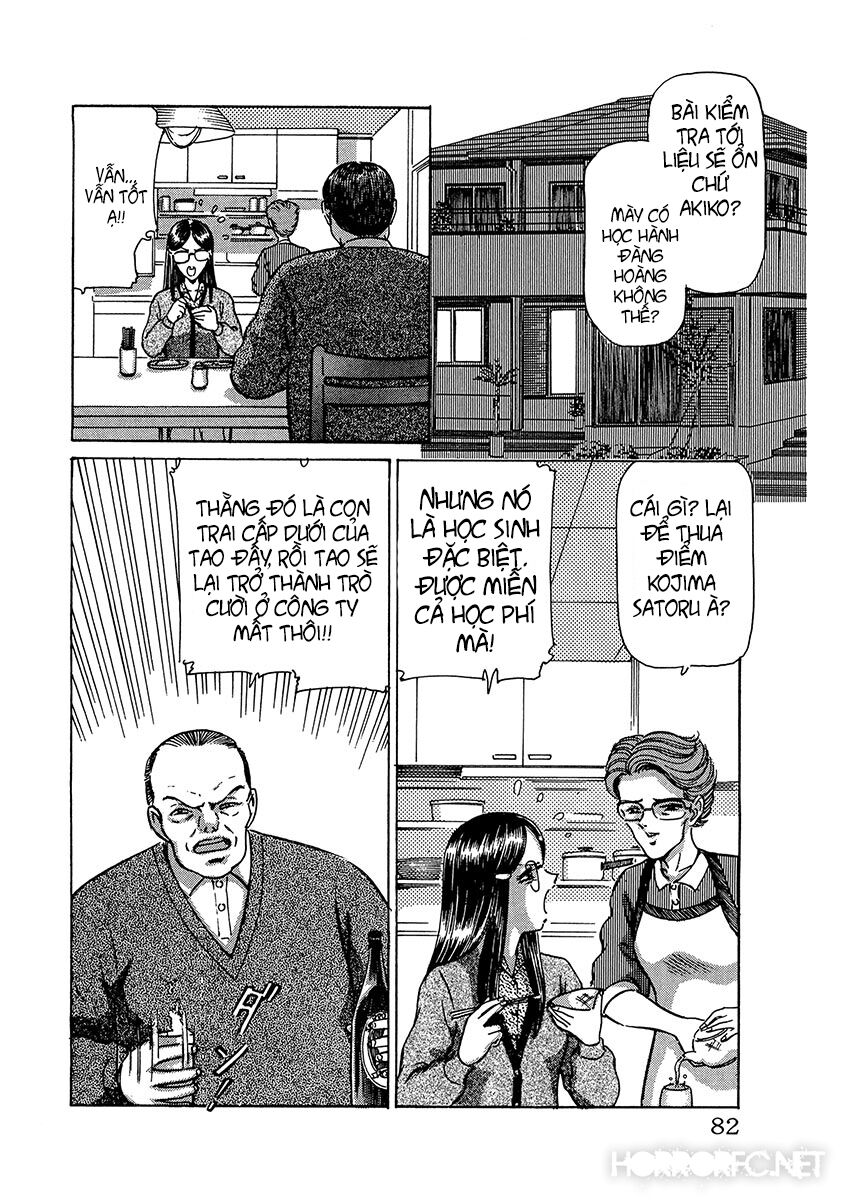 Dangerous female teacher: Chapter 5