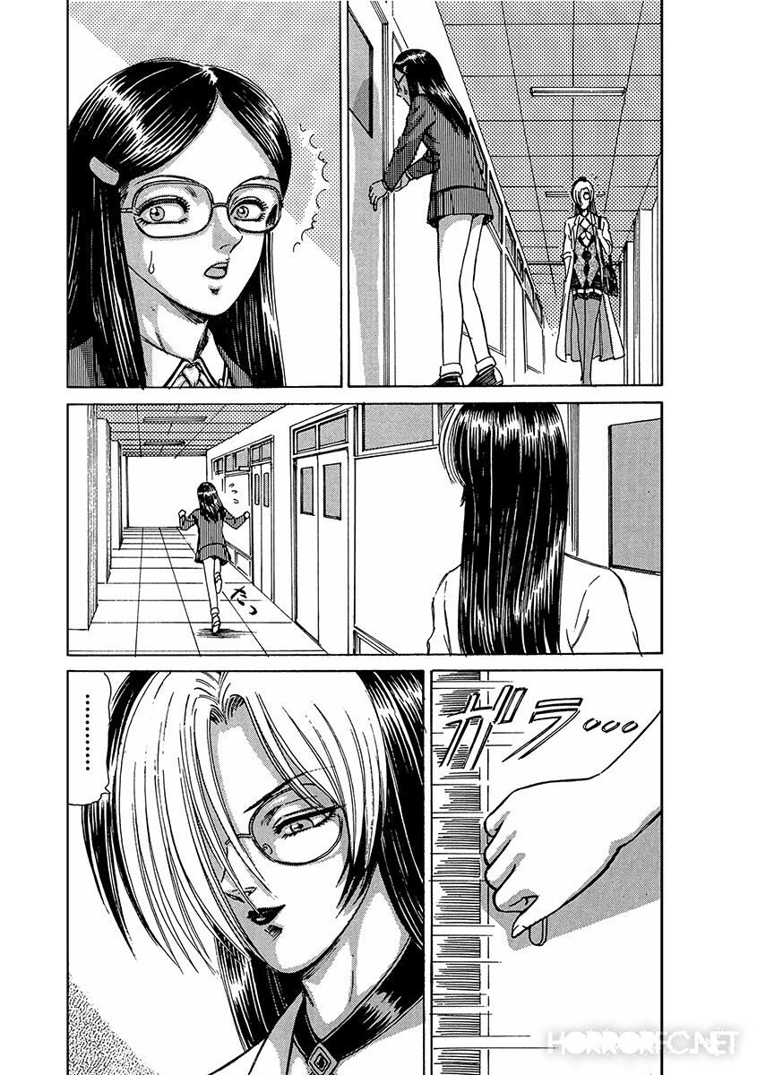 Dangerous female teacher: Chapter 5
