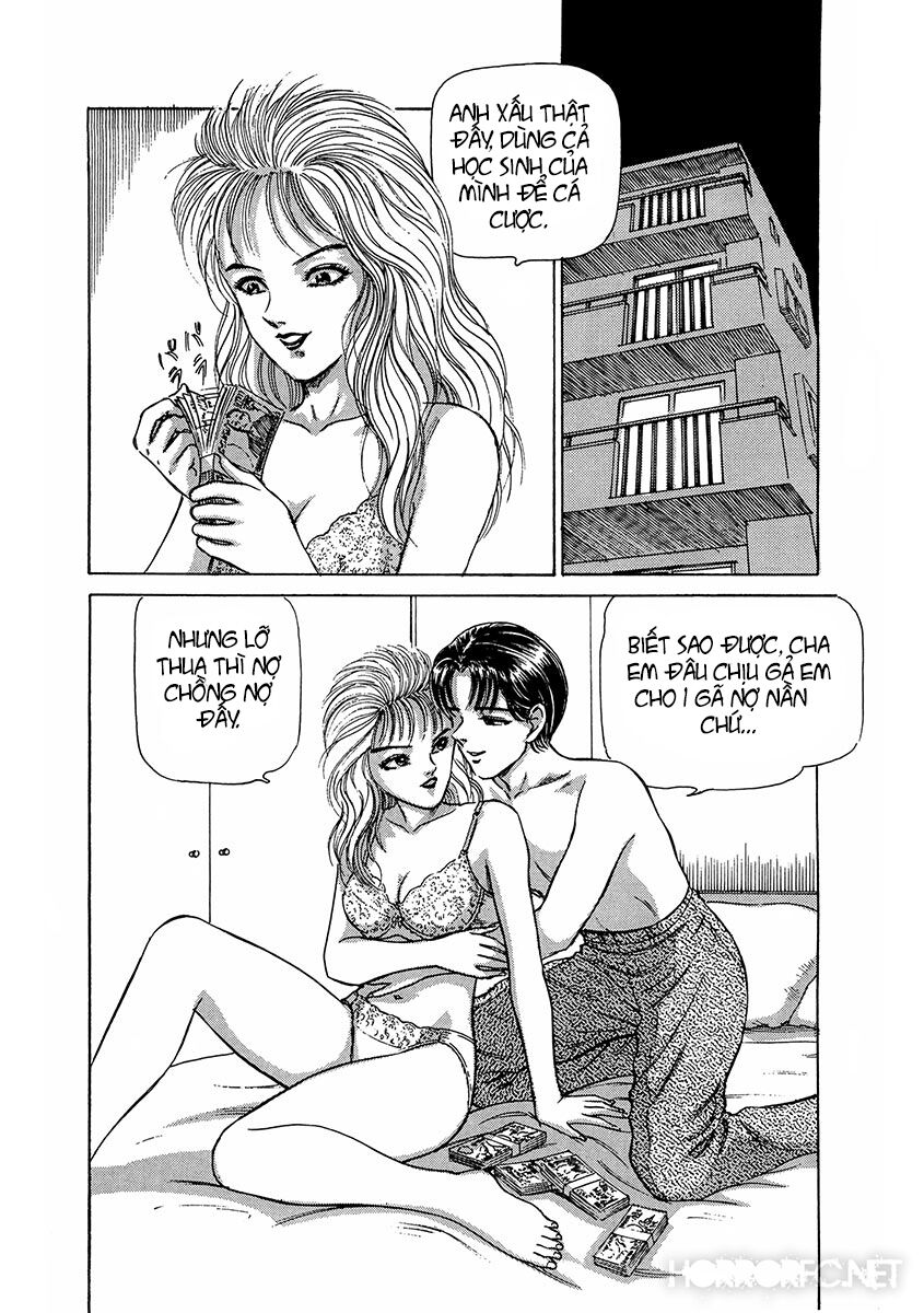 Dangerous female teacher: Chapter 6