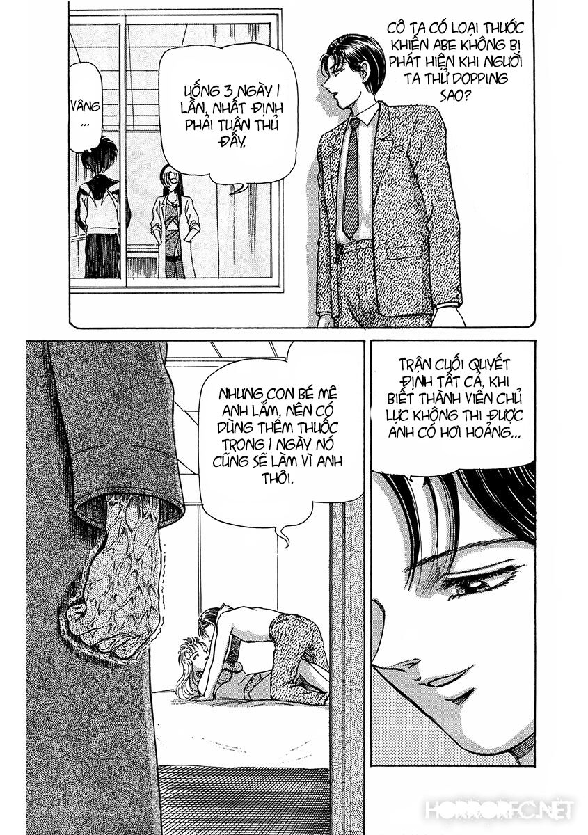 Dangerous female teacher: Chapter 6
