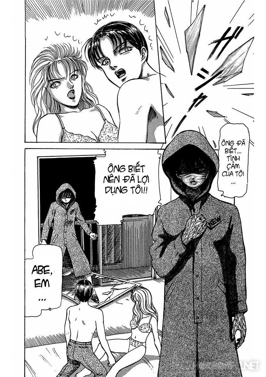 Dangerous female teacher: Chapter 6