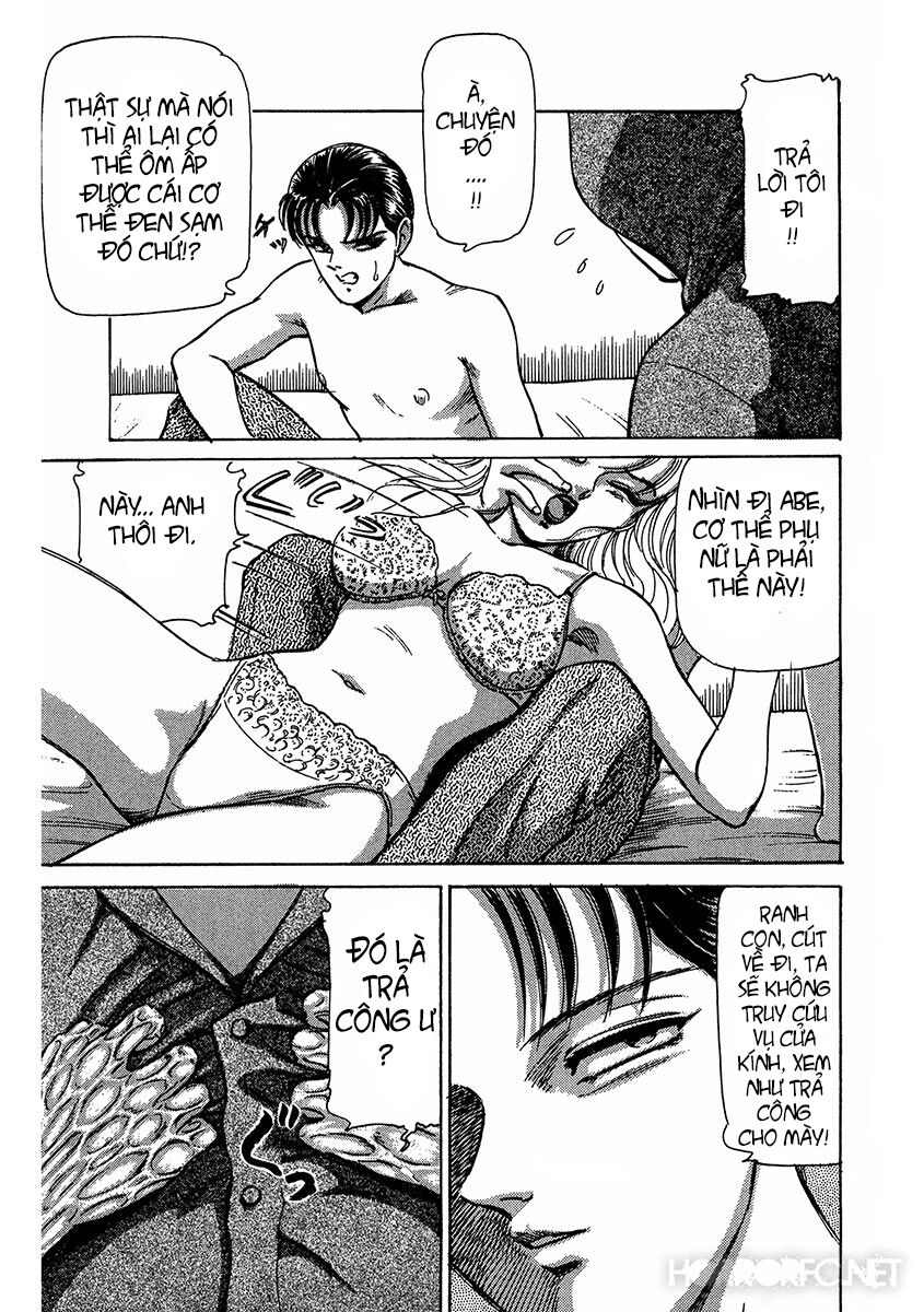 Dangerous female teacher: Chapter 6