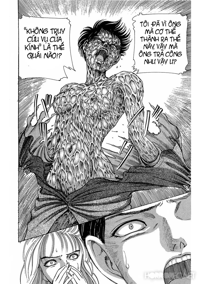 Dangerous female teacher: Chapter 6