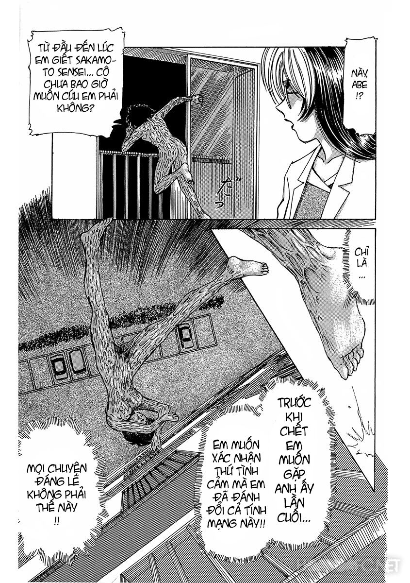 Dangerous female teacher: Chapter 6