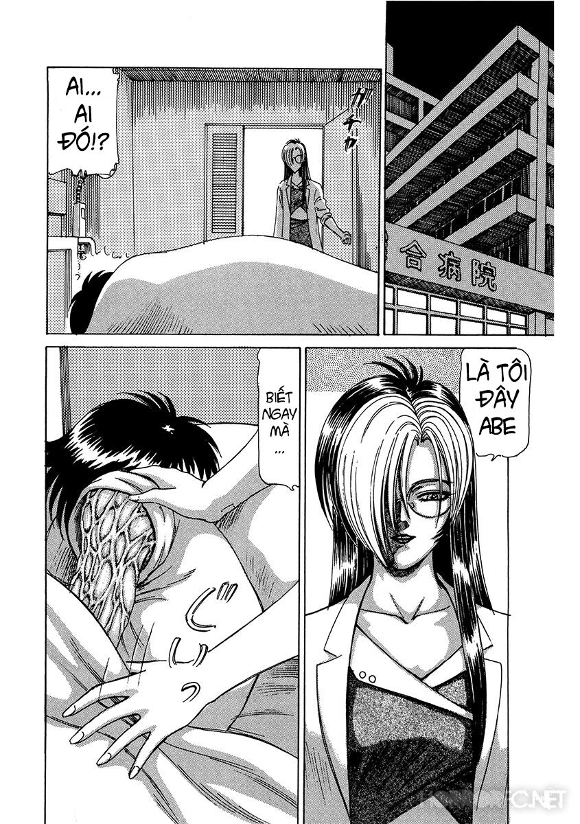 Dangerous female teacher: Chapter 6