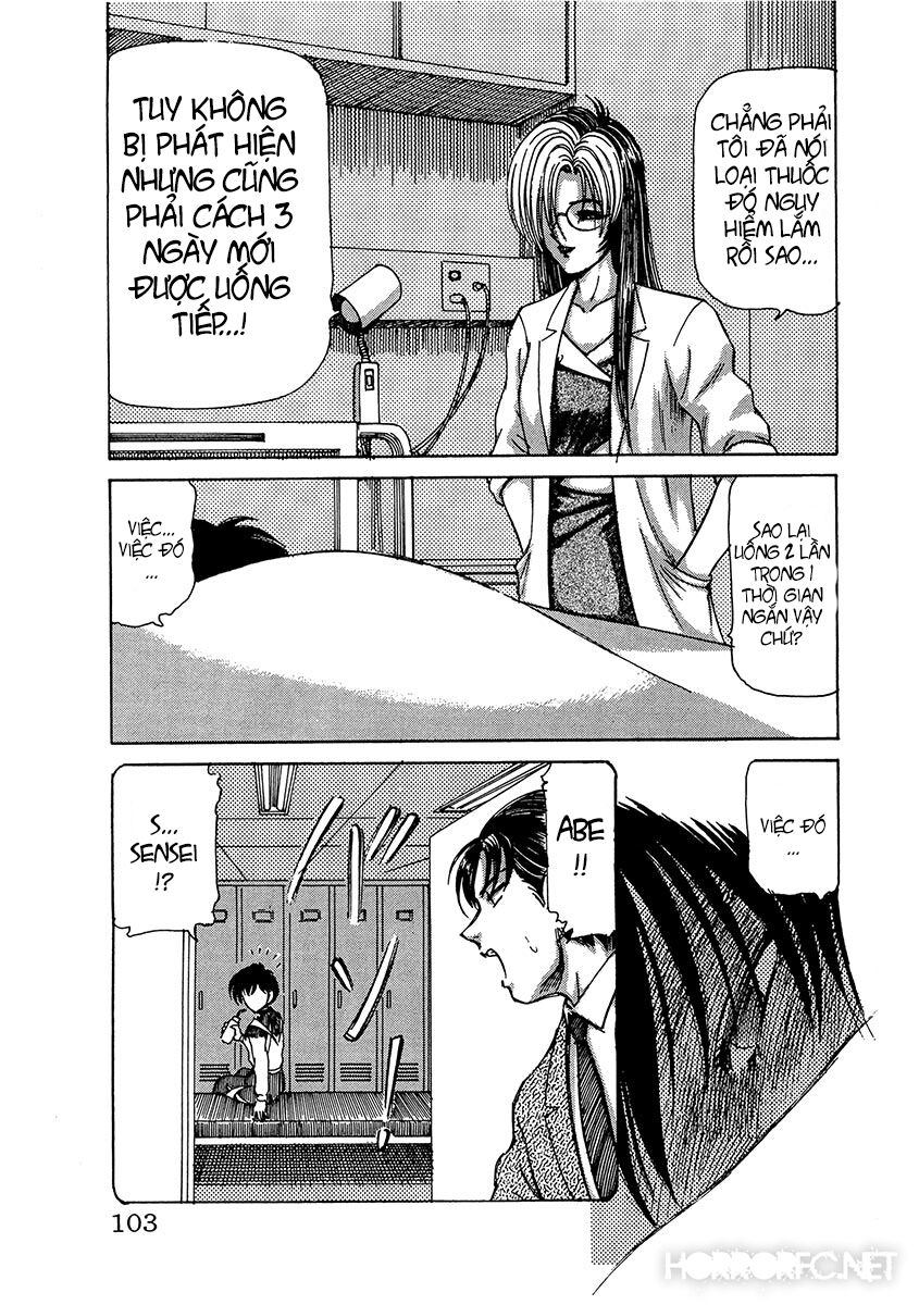 Dangerous female teacher: Chapter 6