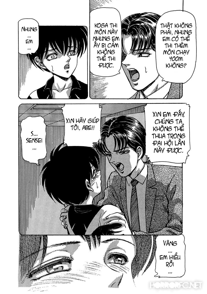 Dangerous female teacher: Chapter 6