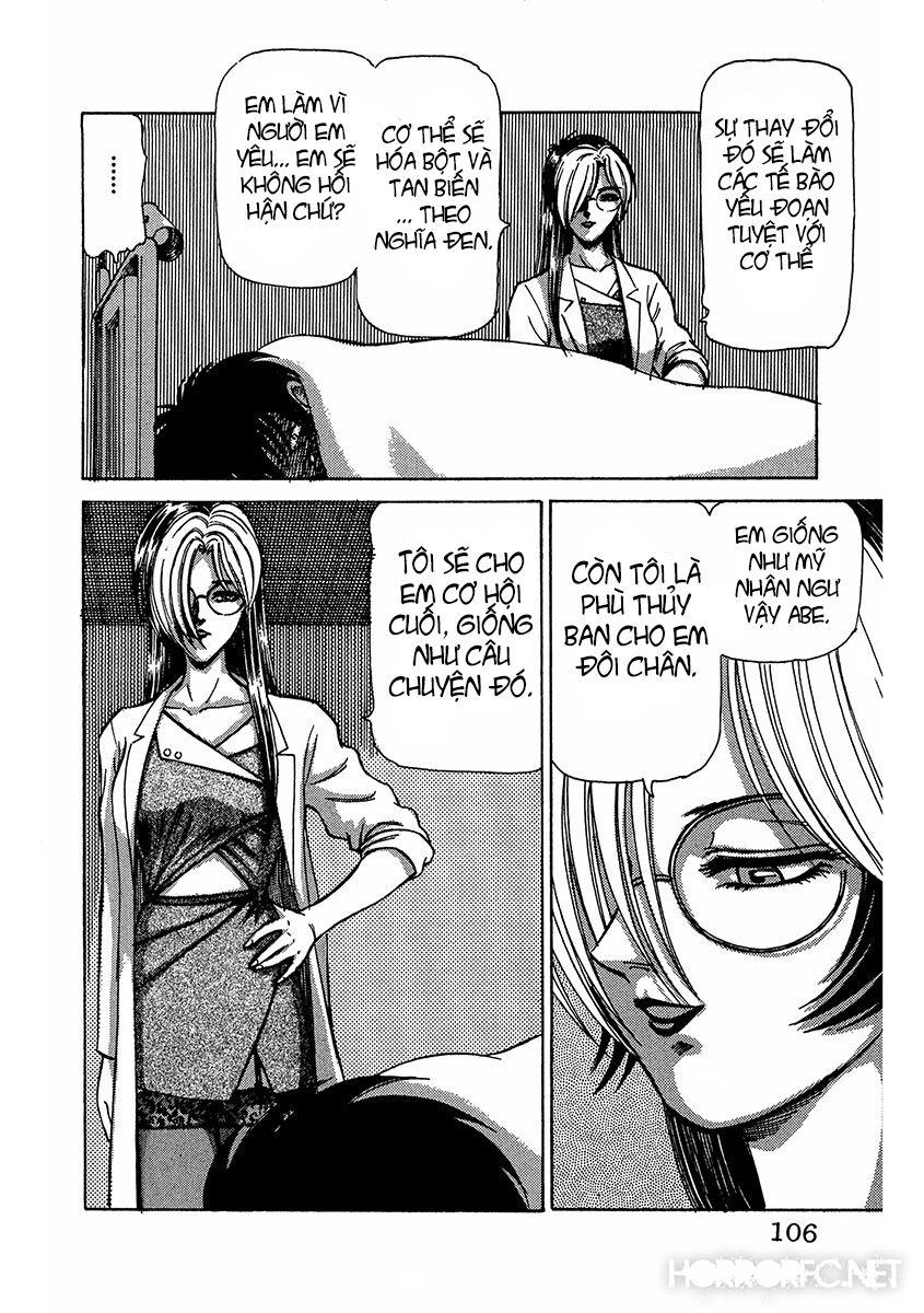 Dangerous female teacher: Chapter 6