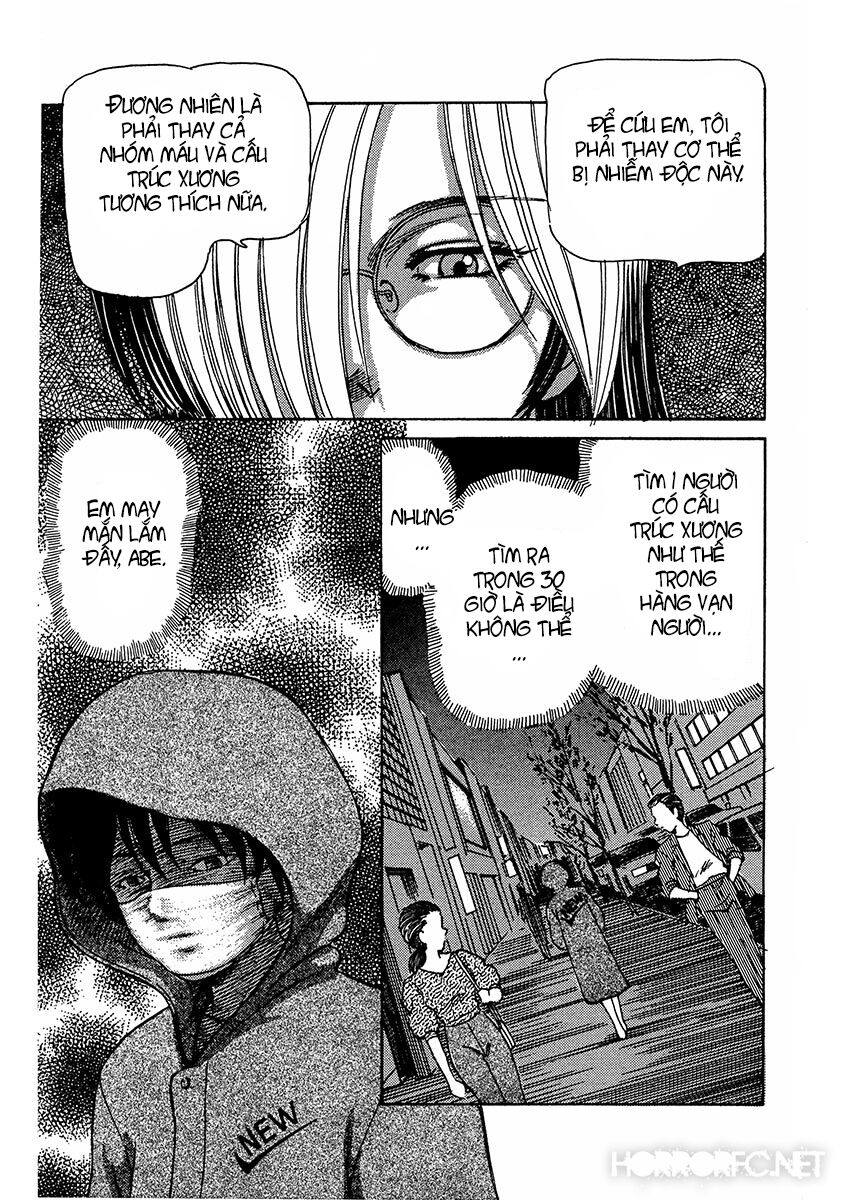 Dangerous female teacher: Chapter 6