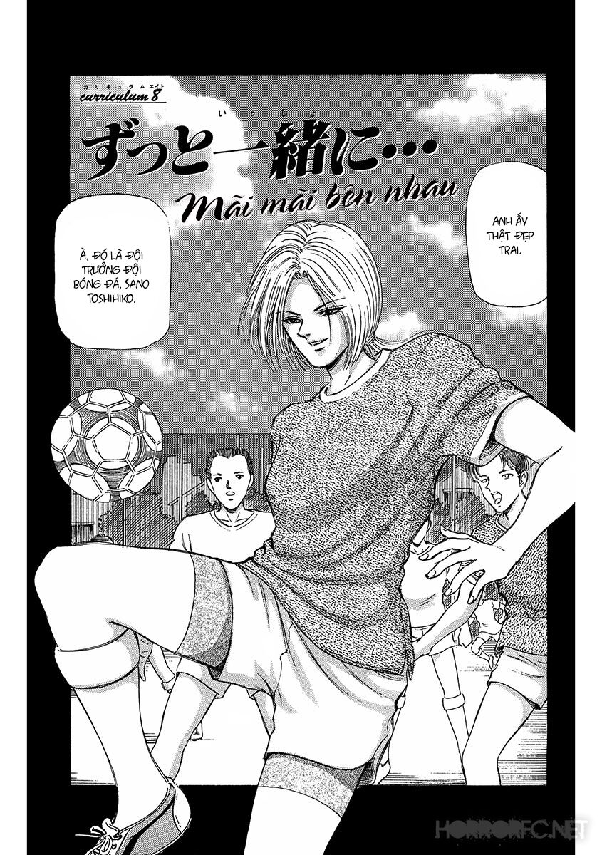 Dangerous female teacher: Chapter 8