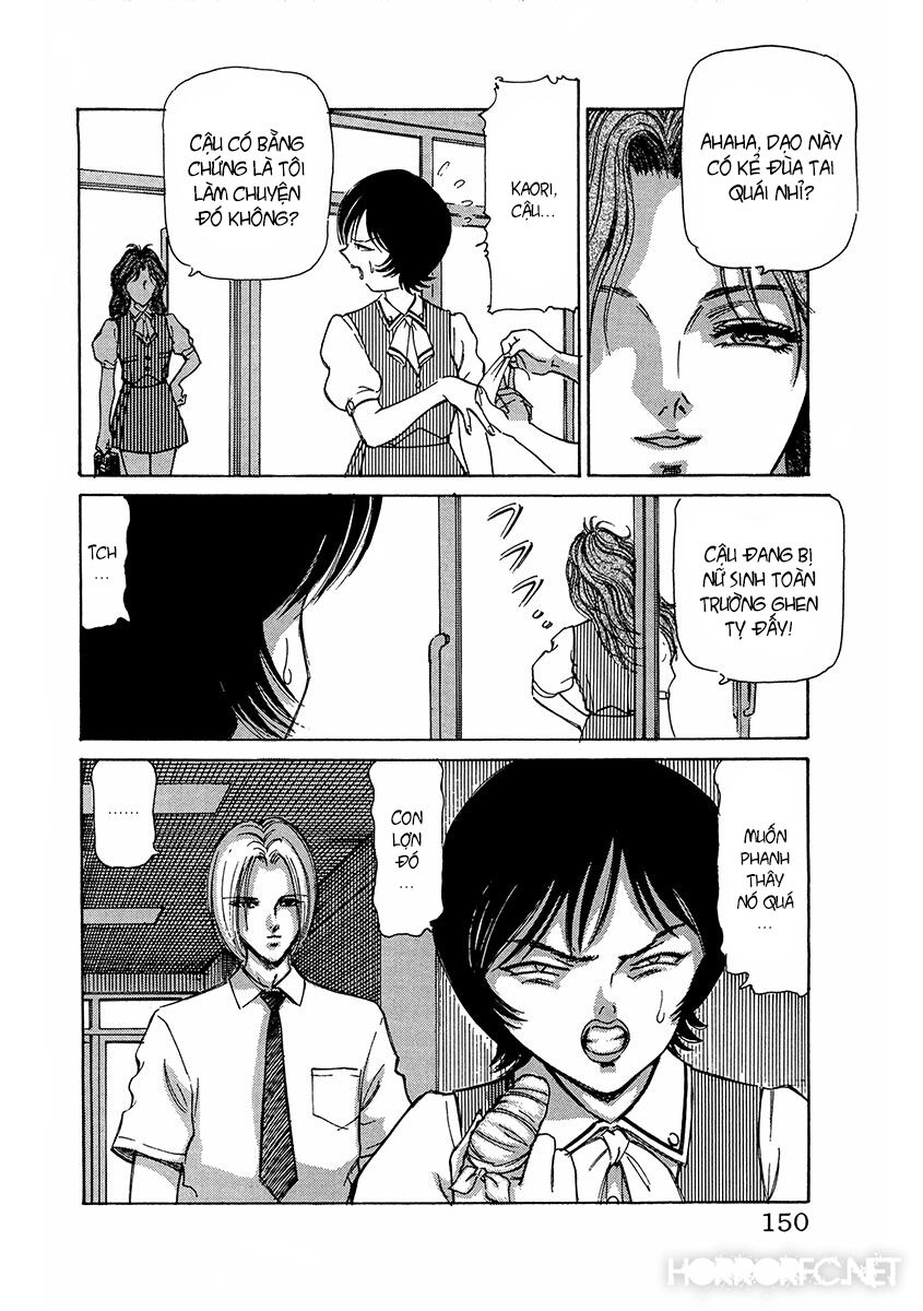 Dangerous female teacher: Chapter 8