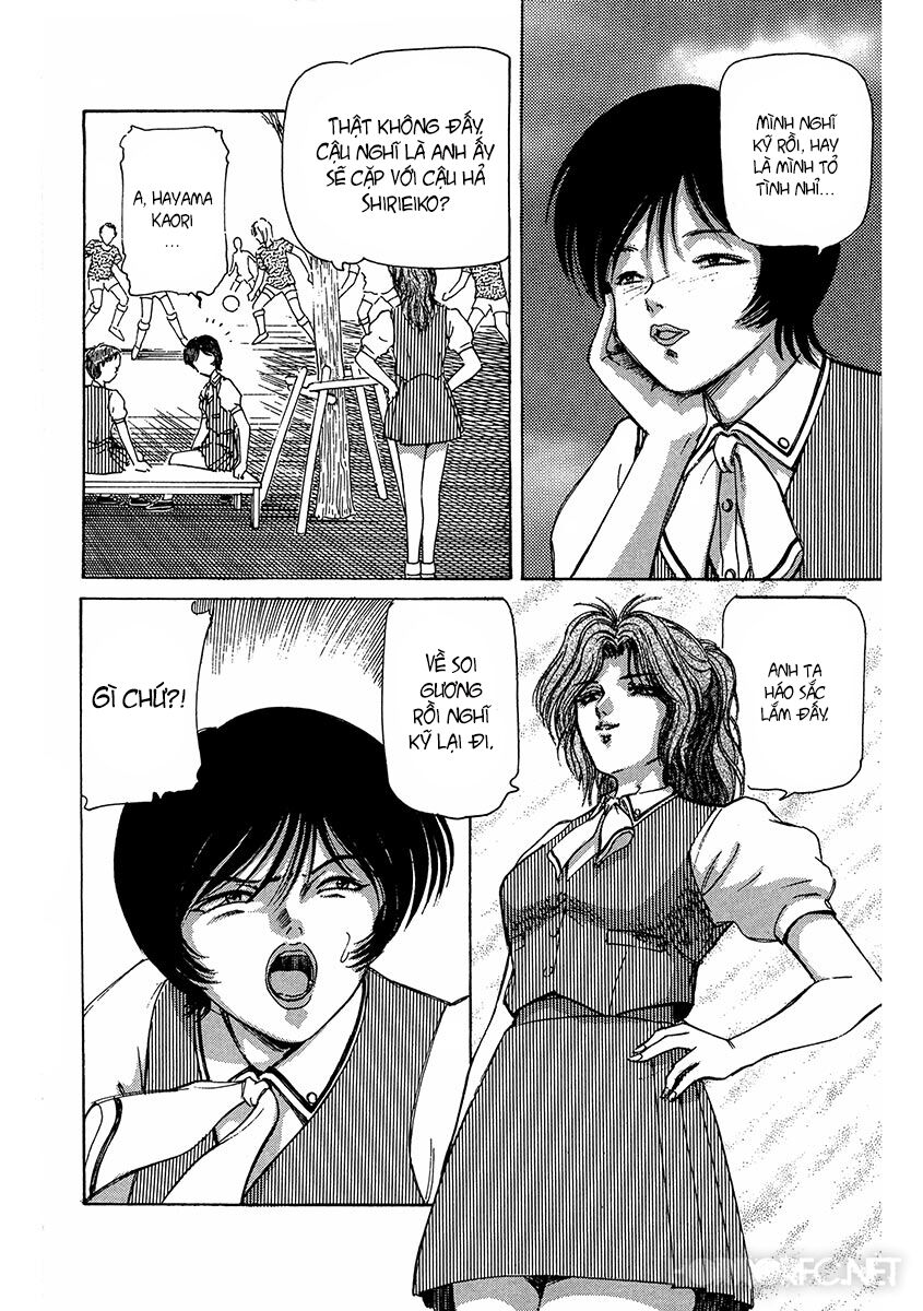 Dangerous female teacher: Chapter 8