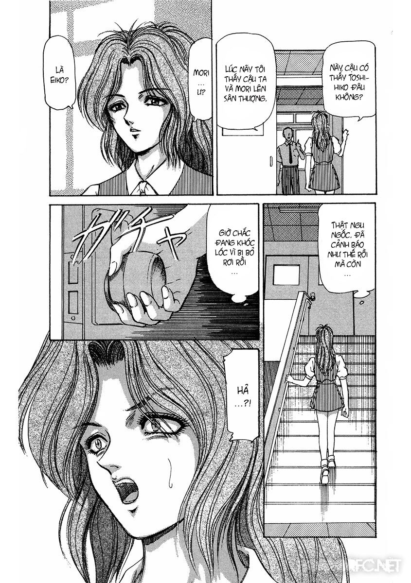 Dangerous female teacher: Chapter 8