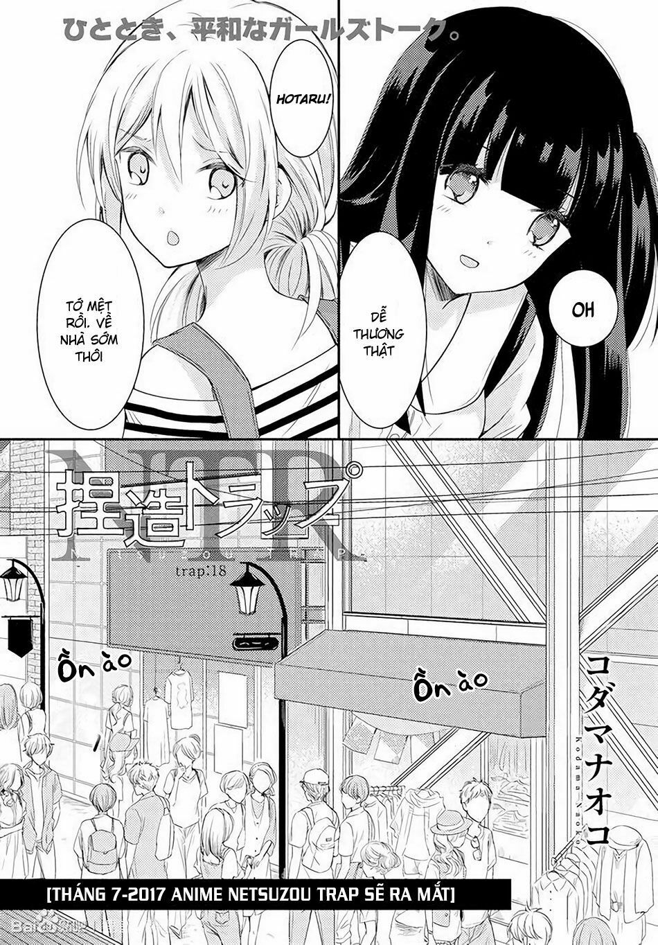 Netsuzou Trap: Chapter 18