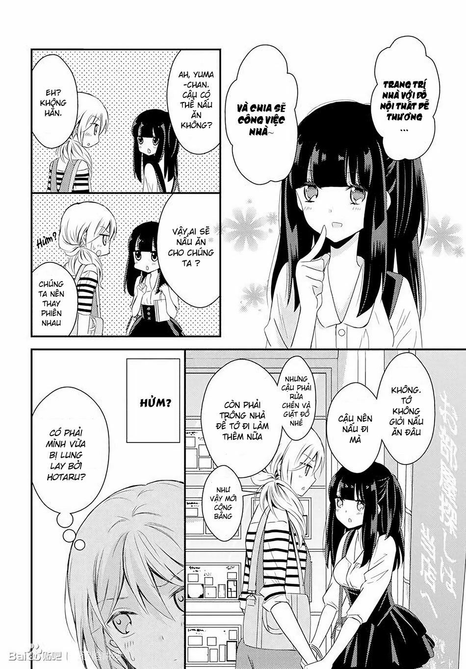 Netsuzou Trap: Chapter 18