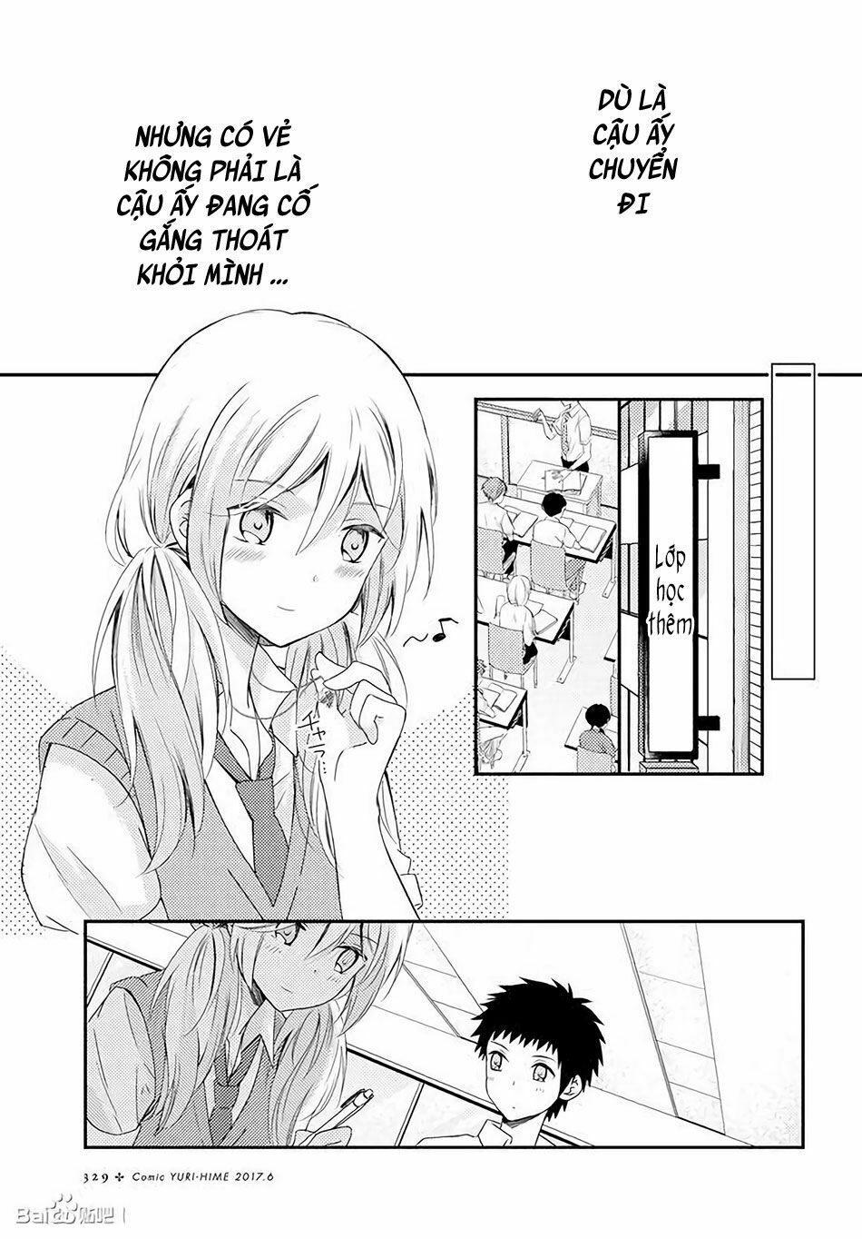 Netsuzou Trap: Chapter 18