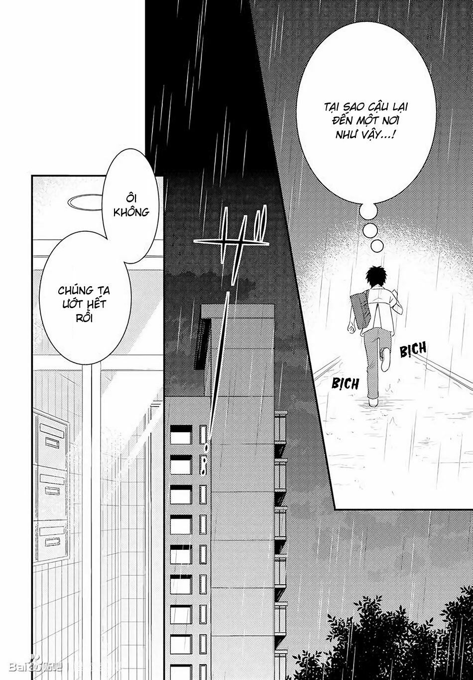 Netsuzou Trap: Chapter 18