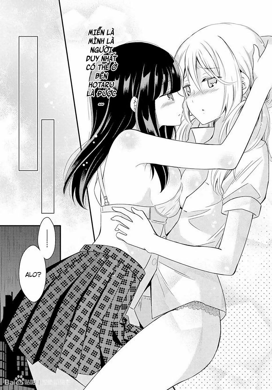 Netsuzou Trap: Chapter 18