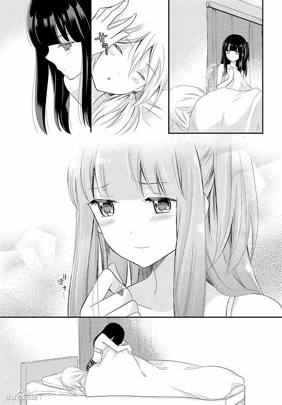 Netsuzou Trap: Chapter 18
