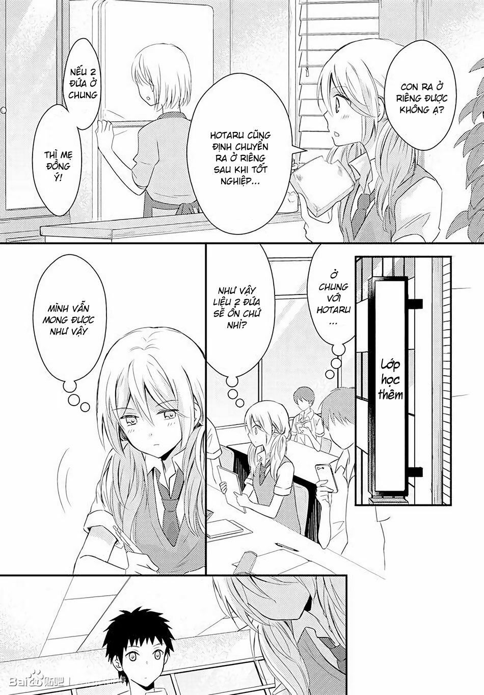Netsuzou Trap: Chapter 18