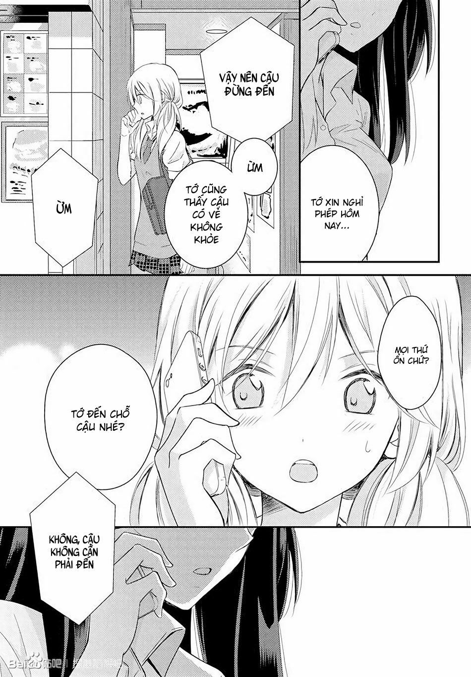 Netsuzou Trap: Chapter 18