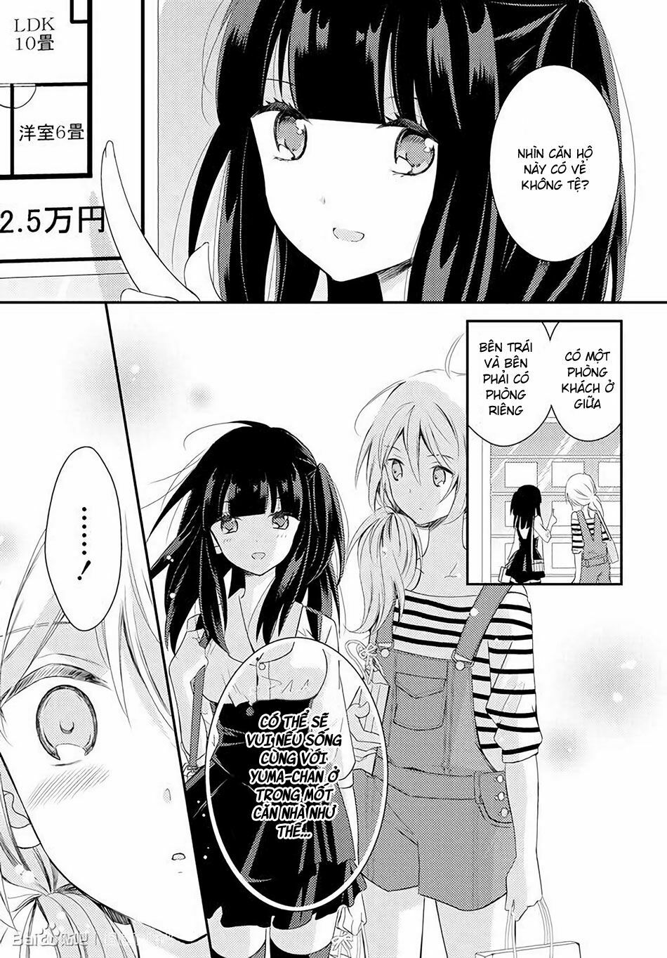Netsuzou Trap: Chapter 18