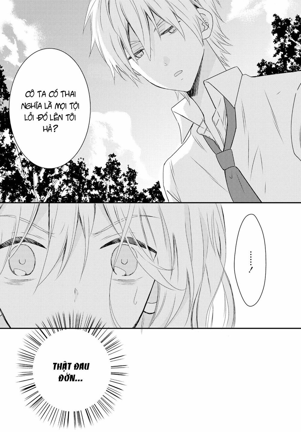 Netsuzou Trap: Chapter 20
