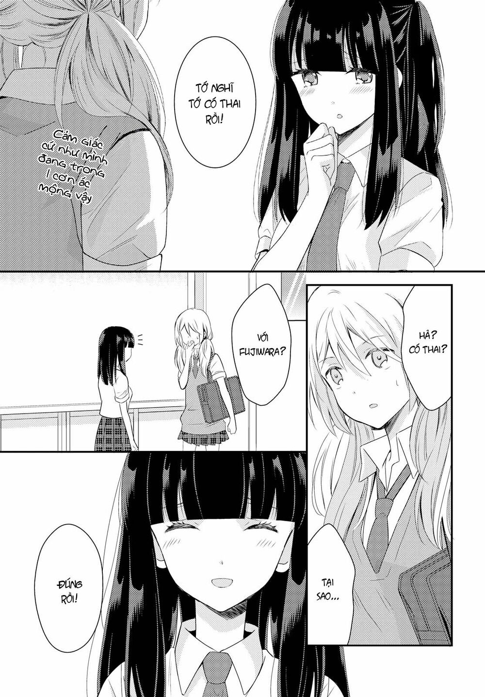 Netsuzou Trap: Chapter 20