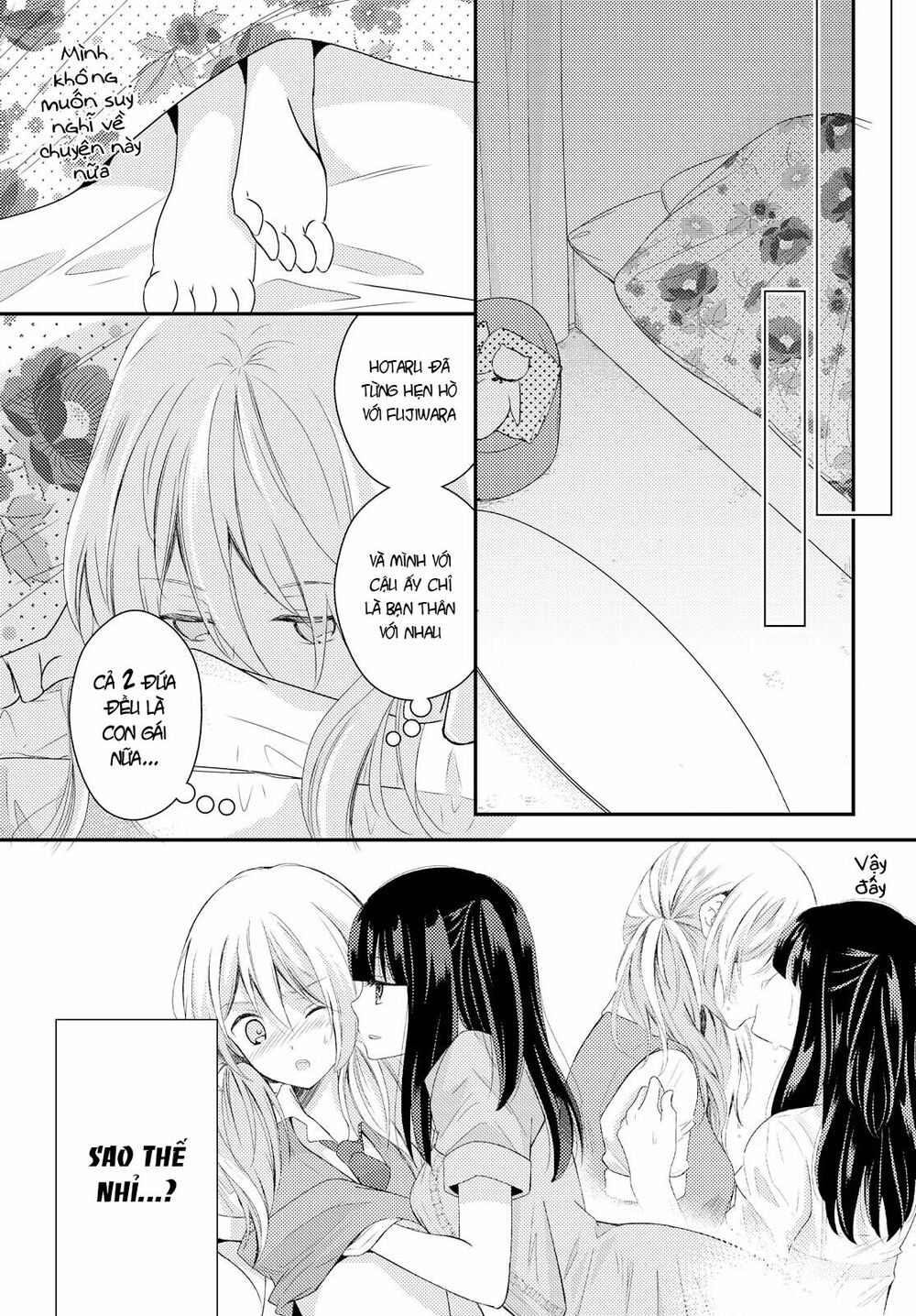 Netsuzou Trap: Chapter 20