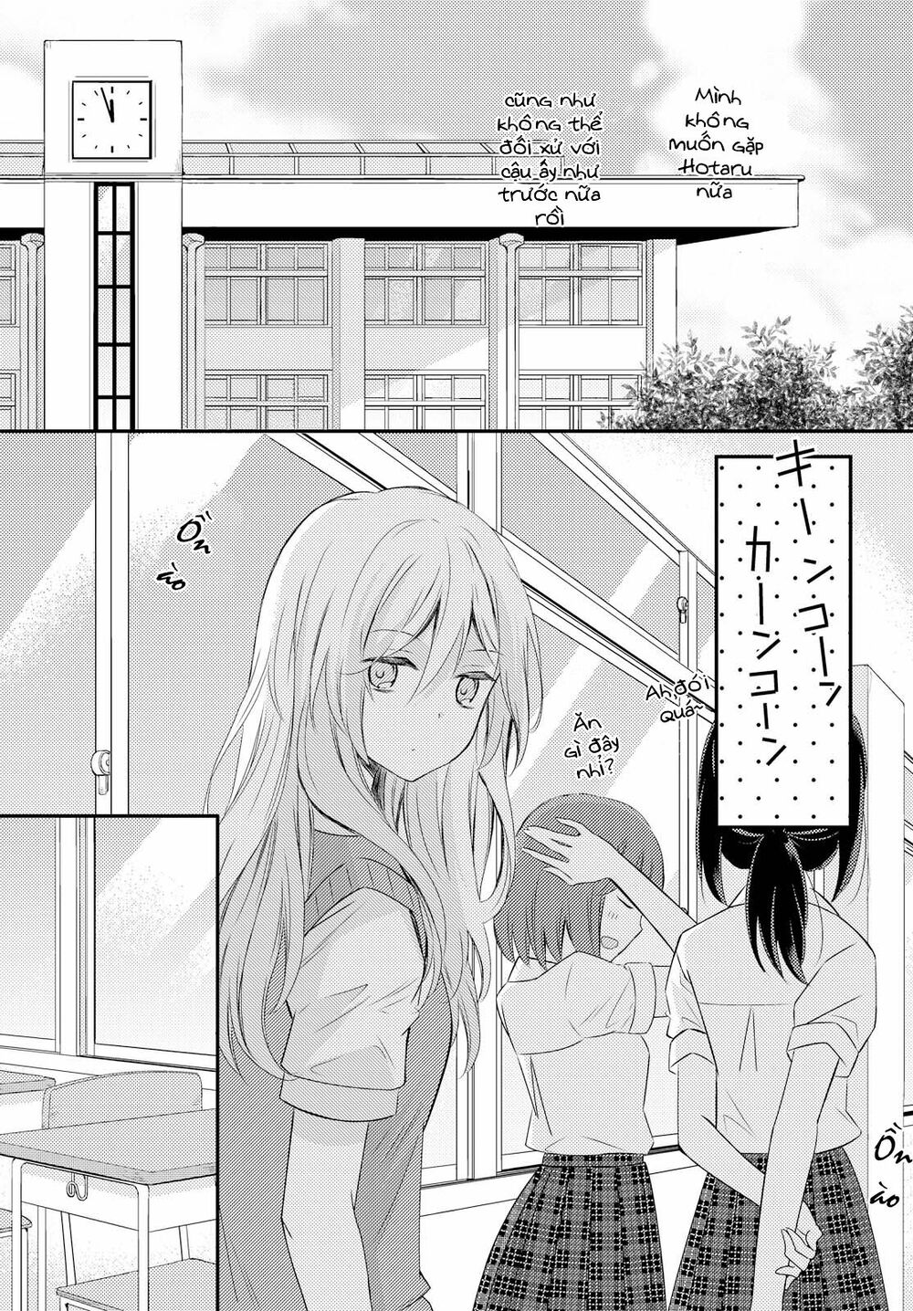 Netsuzou Trap: Chapter 20