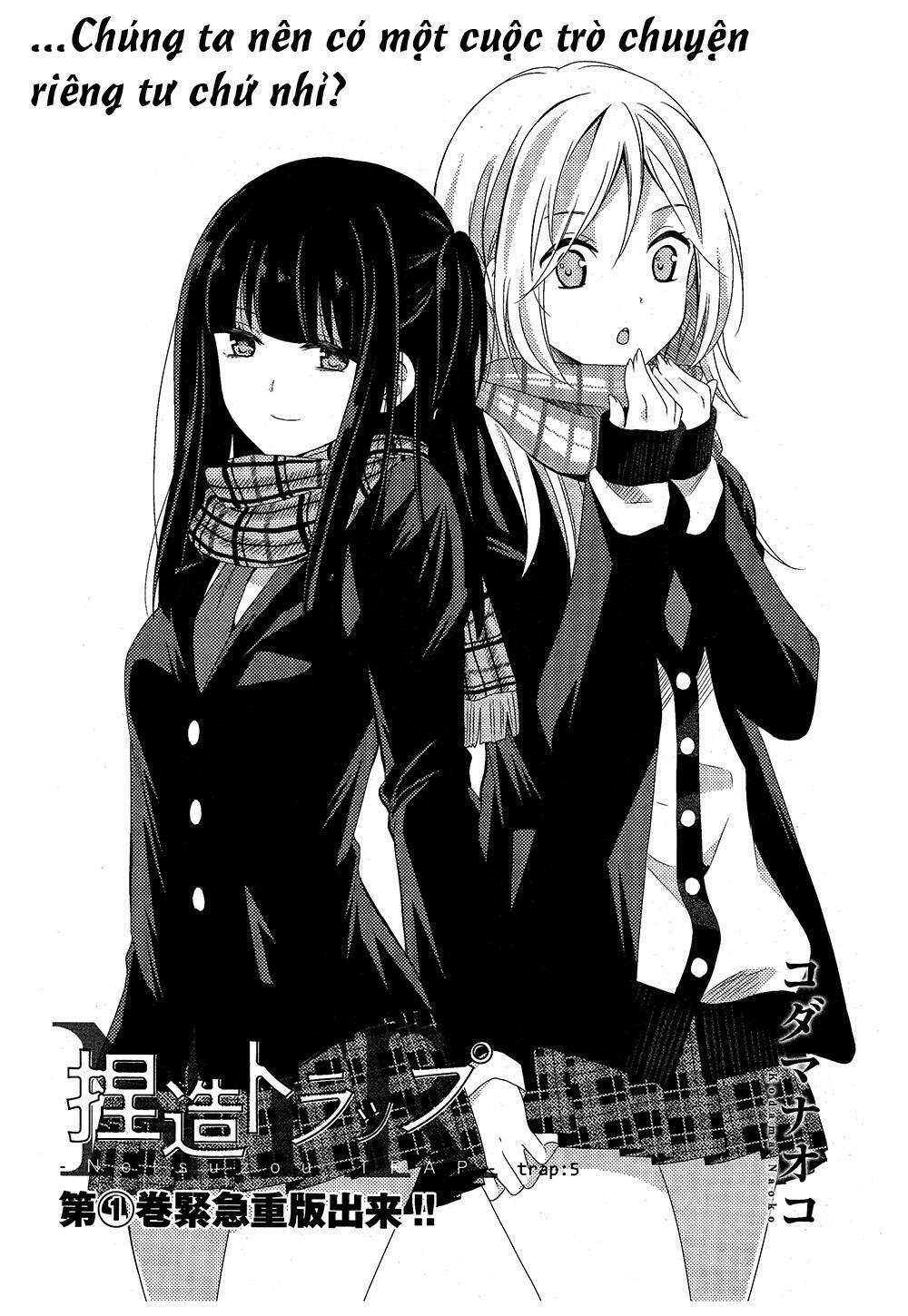 Netsuzou Trap: Chapter 5
