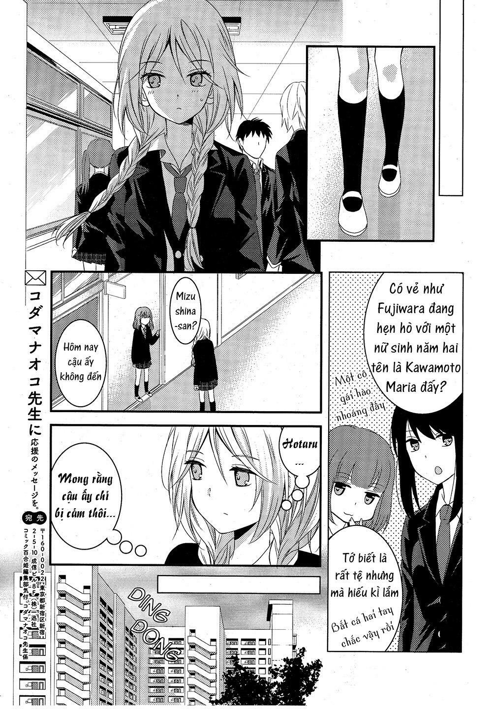 Netsuzou Trap: Chapter 5