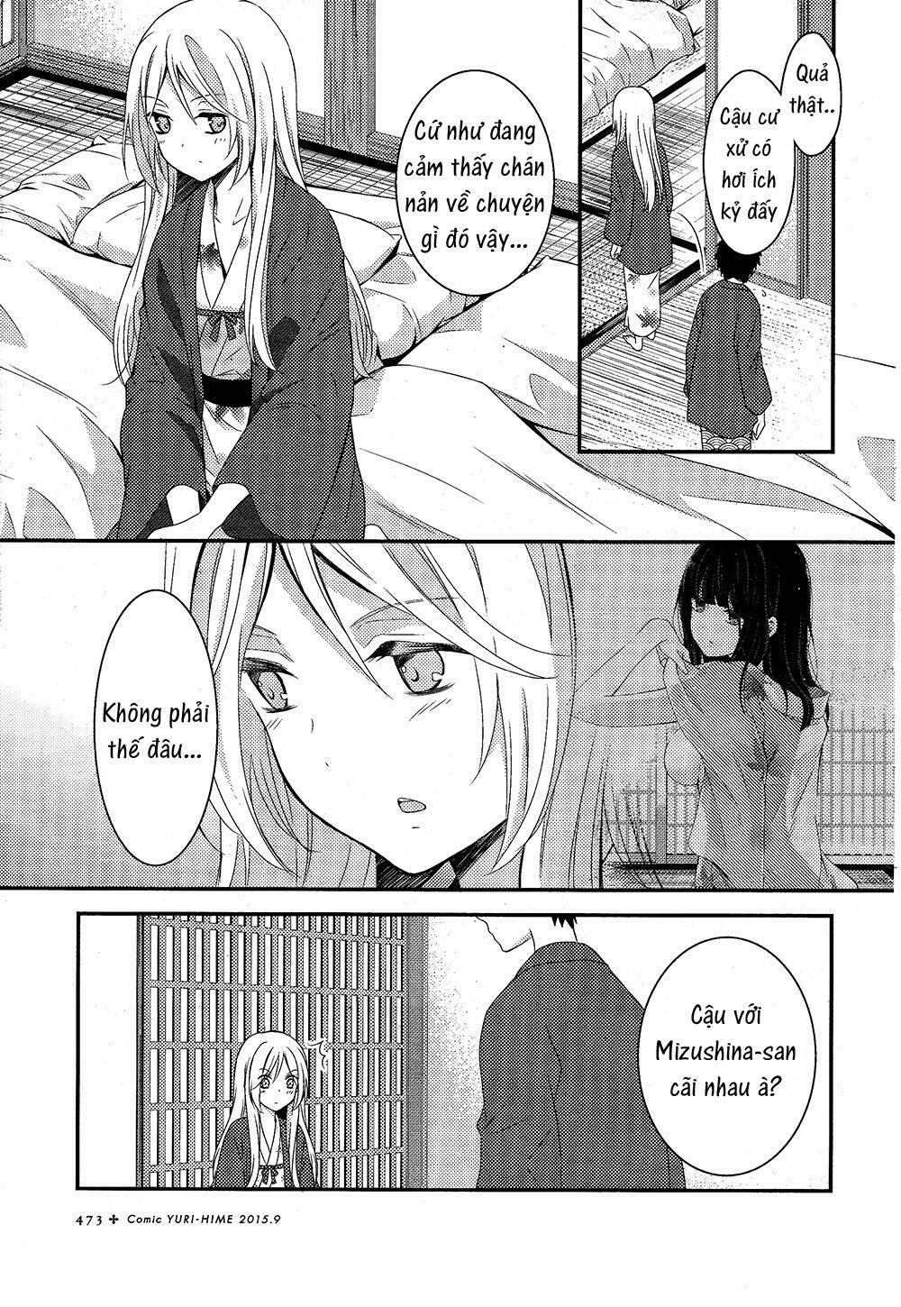 Netsuzou Trap: Chapter 5