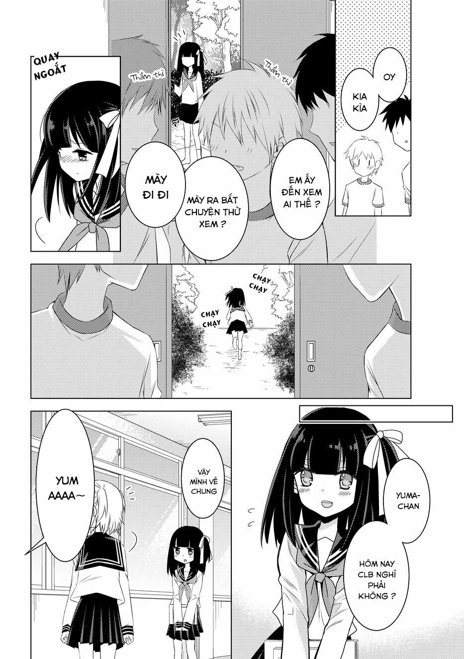 Netsuzou Trap: Chapter 8