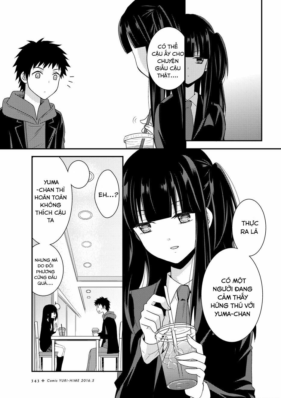 Netsuzou Trap: Chapter 9