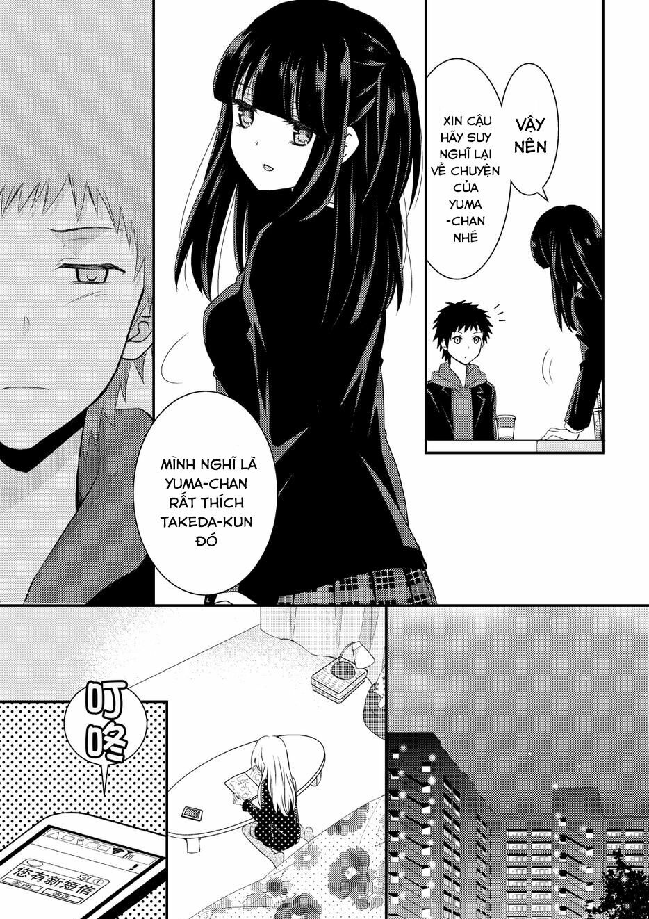Netsuzou Trap: Chapter 9