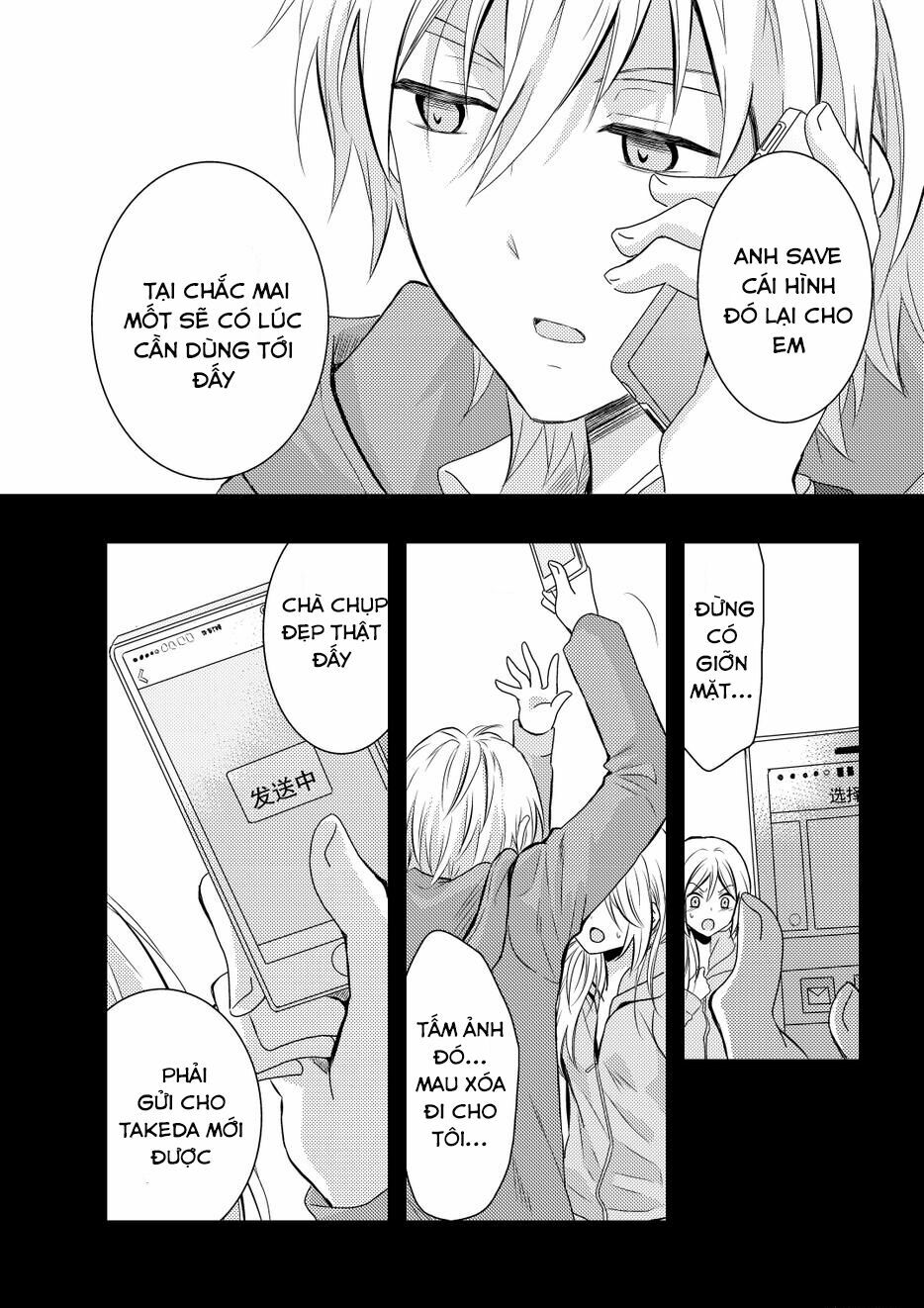 Netsuzou Trap: Chapter 9