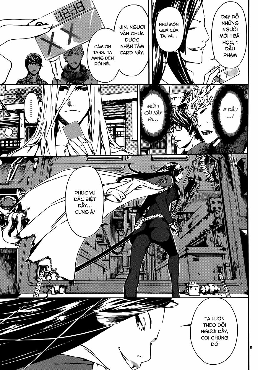 Area D: Chapter 19
